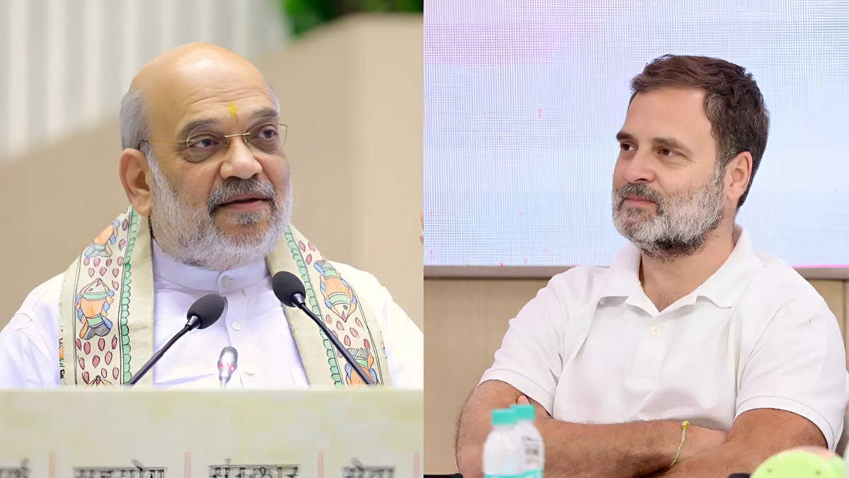 అమిత్ షా పరువు నష్టం కేసులో రాహుల్ గాంధీకి ఊరట..