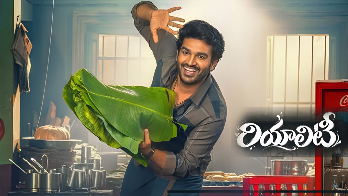తొలి పాటతోనే సెన్సేషన్.. కిరణ్ అబ్బవరం ‘రియాలిటీ’కి భారీ డీల్!
