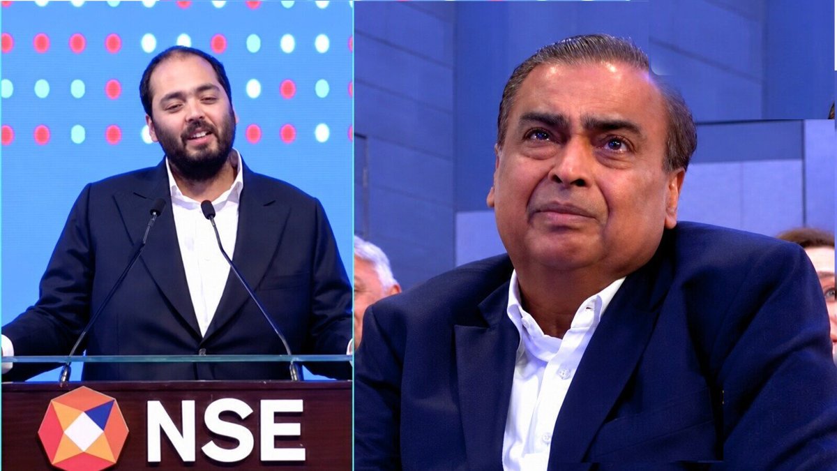 కొడుకు మాటలకు కంటతడి పెట్టిన ముఖేష్ అంబానీ..