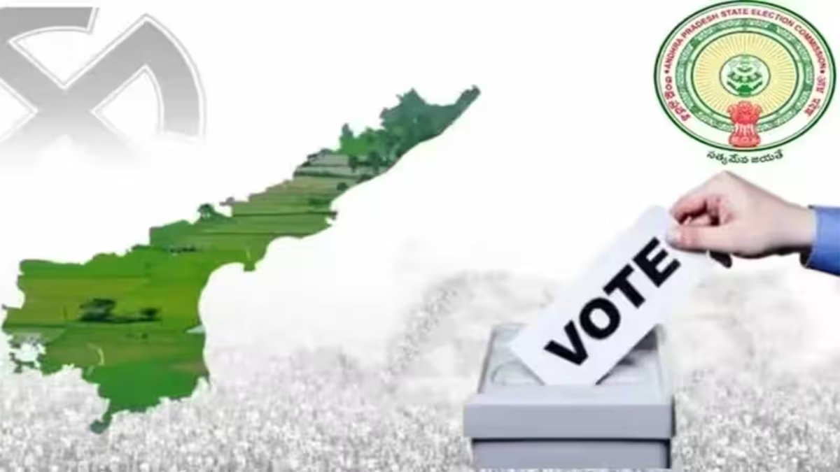 ఏపీ స్థానిక సంస్థ‌ల‌ ఎన్నికలపై కీలక అప్డేట్స్