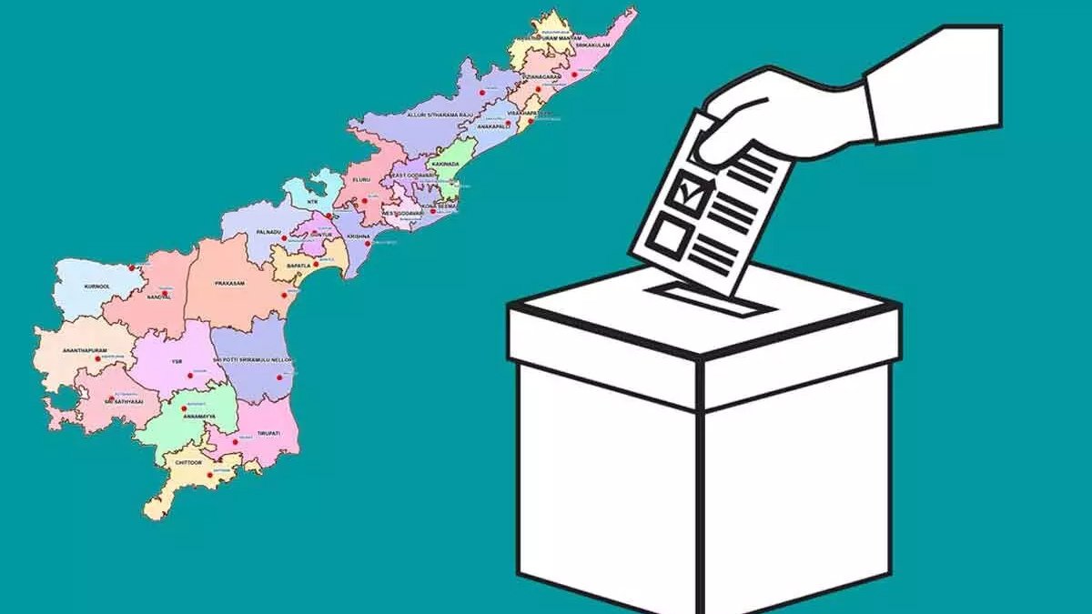 ఏపీ మున్సిపల్ ఎన్నికల రిజర్వేషన్లు ఖరారు.. నేడే తుది జాబితా విడుదల!