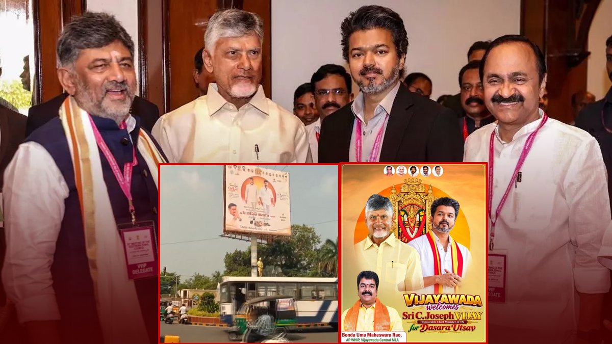 ఎన్డీయేలో ఉంటూనే 'ఇండి' కూటమి సీఎంలతో సాన్నిహిత్యం