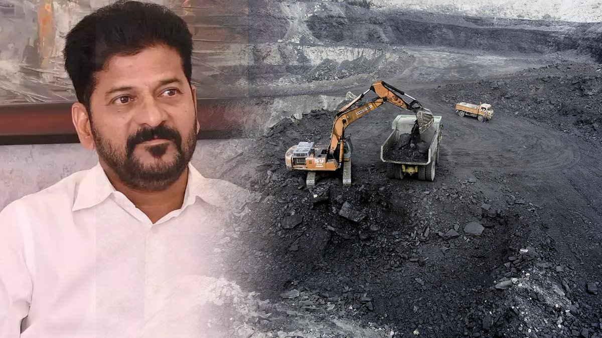 రేవంత్ పాలనలో పడిపోతున్న సింగరేణి గ్రాఫ్