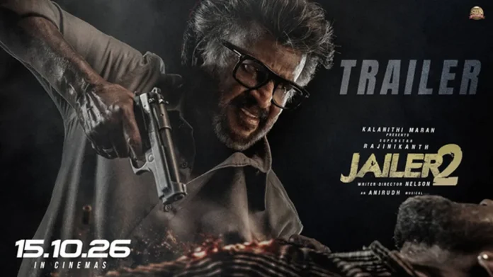 ‘జైలర్ 2’ ట్రైలర్‌లో రజనీ మాస్ యాక్షన్.. ఫ్యామిలీ ఎమోషన్స్‌ను దాచేశారా?