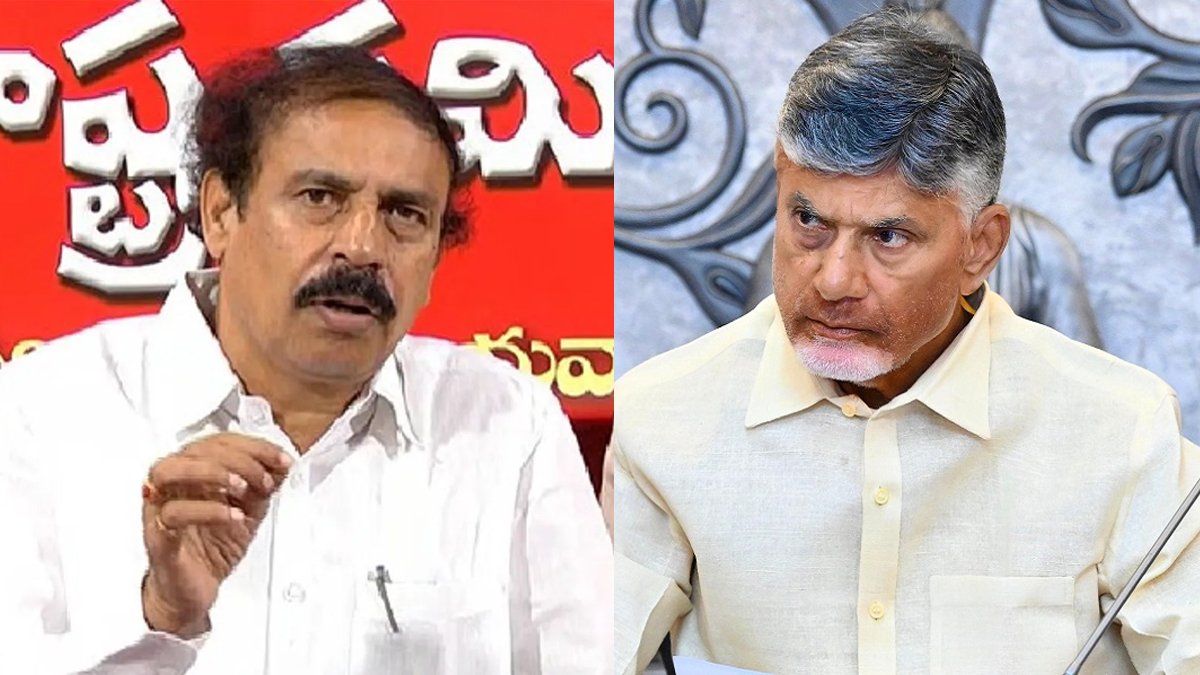 బీసీ రిజర్వేషన్ల పేరుతో చంద్రబాబు మోసం
