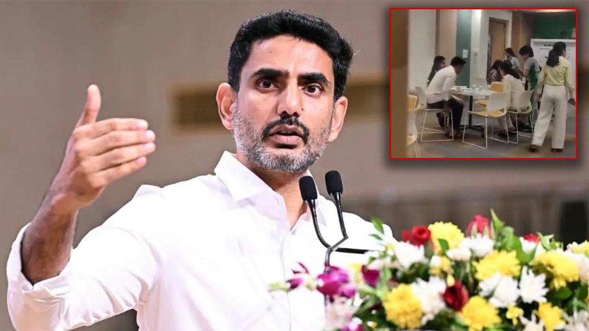 బెడిసికొట్టిన నారా లోకేష్ పబ్లిసిటీ.. నెటిజ‌న్ల సెటైర్లు