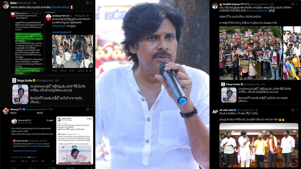 పవన్ వ్యాఖ్యలతో ర‌గిలిపోతున్న‌ టీడీపీ