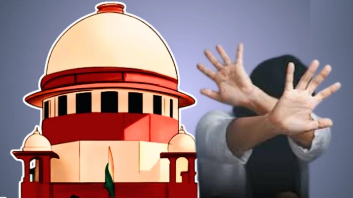 ఢిల్లీ-ఎన్సీఆర్ అత్యాచార ఘటనలపై సుప్రీంకోర్టు తీవ్ర దిగ్భ్రాంతి!