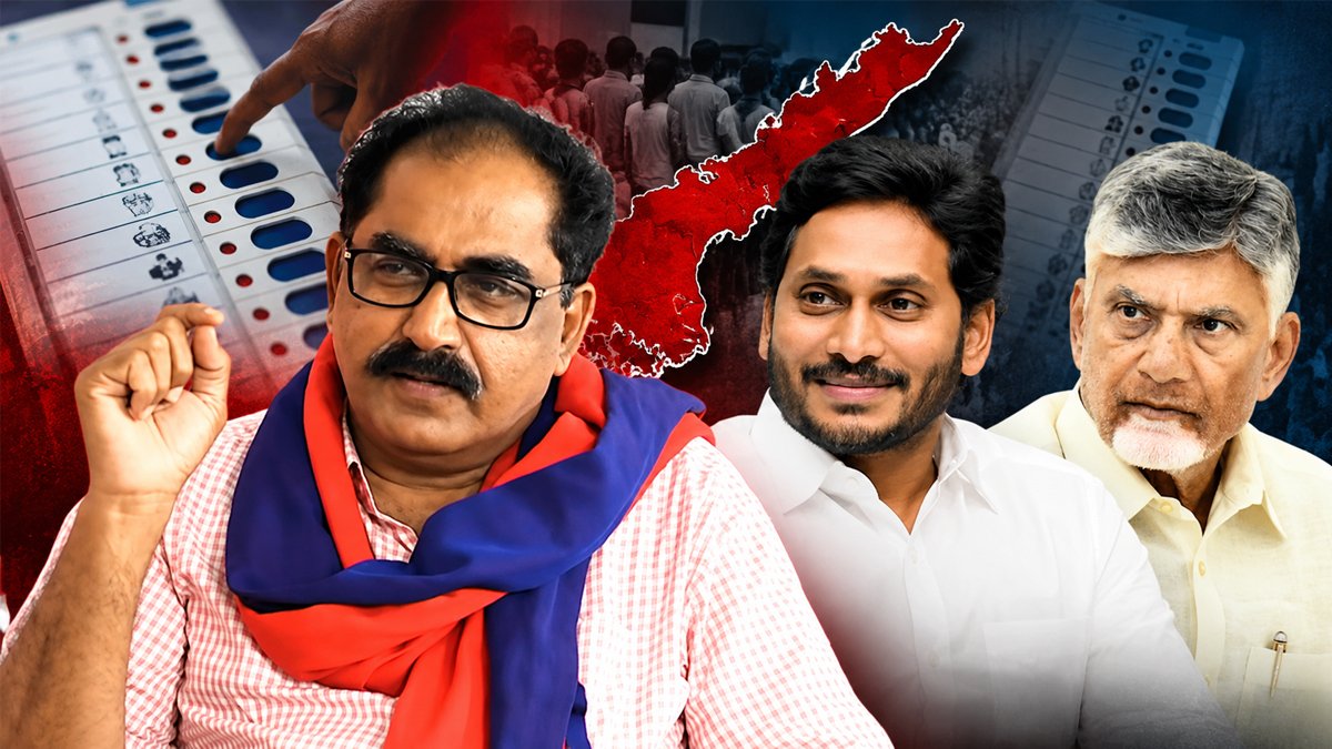 '1,500 ఓట్ల సామర్థ్యమున్న బూత్లలో 2 వేల ఓట్లు'