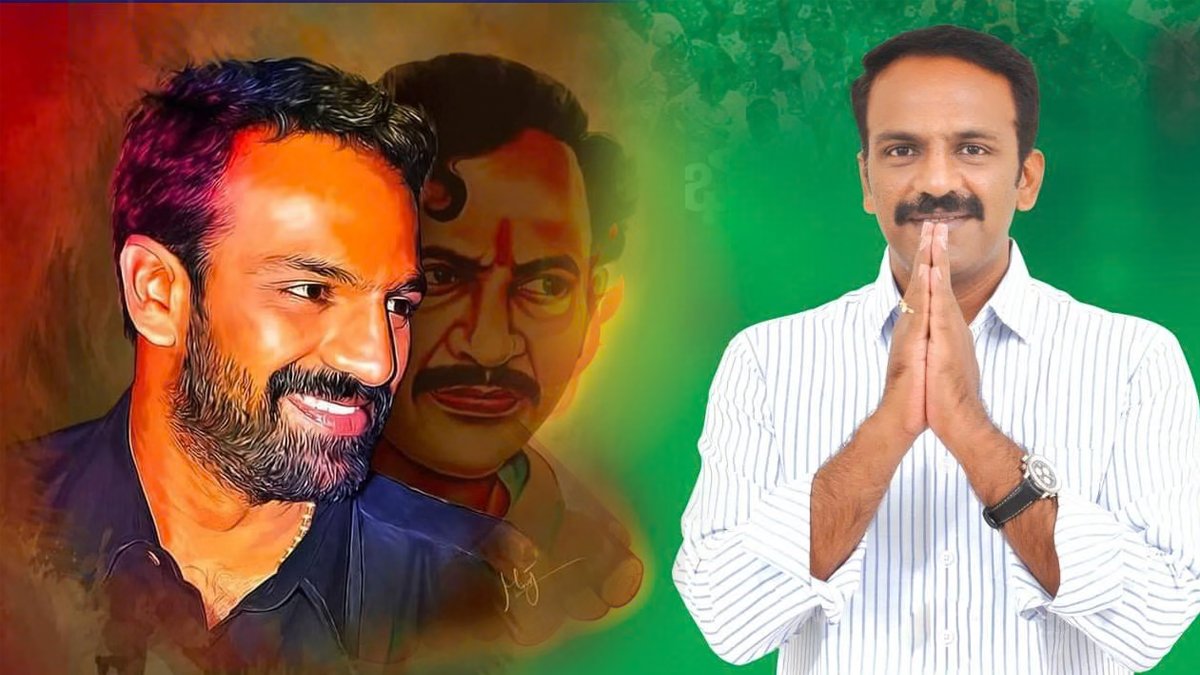 రాధా రాజకీయం.. వంగవీటి ఫ్యాన్స్ విస్మయం